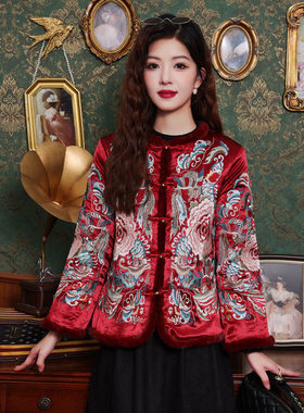 女神春秋国风绣花外套上衣短款显瘦减龄洋气秋冬重工刺绣棉衣外套