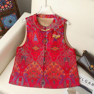 新中式国风马甲背心2026年春装新款流行女装龙图案提花金属扣