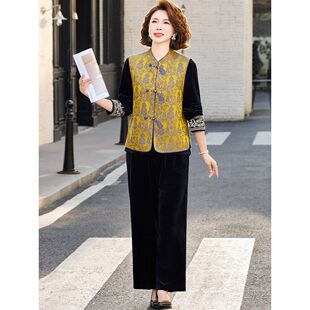 新中式国风盘扣马甲套装中老年女装2026春季洋气妈妈装气质三件套