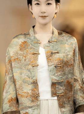 落日余晖新中式国风香云纱短外套女2025春季新款桑蚕丝开衫上衣