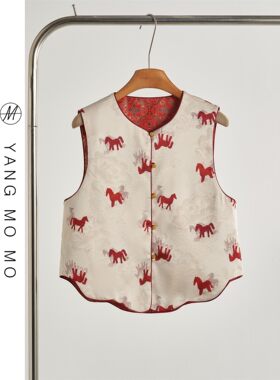 新中式复古红色小马提花双面穿花边唐装外搭马甲春季新款女装红色