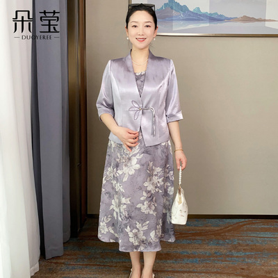 妈妈薄款两件套新中式连衣裙