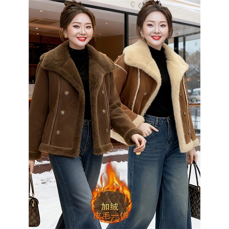 皮毛一体羊羔毛外套女2025冬新款