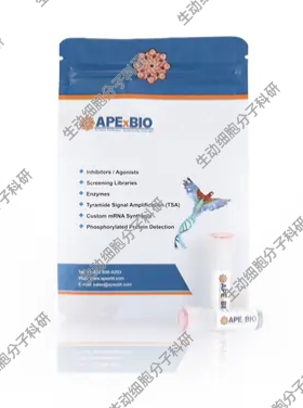 dATP(100 mM)脱氧腺苷三磷酸溶液(100 mM) 仅用于科研,不用于诊疗