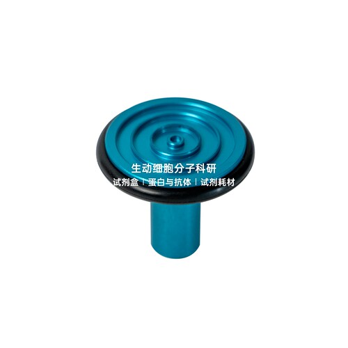 带柄冰切样本托/样品托适配徕卡CM1100/1510/1850/1860/1900/3050