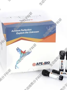 APExBIO Annexin V-APC Reagent,APC标记的Annexin V用于凋亡检测