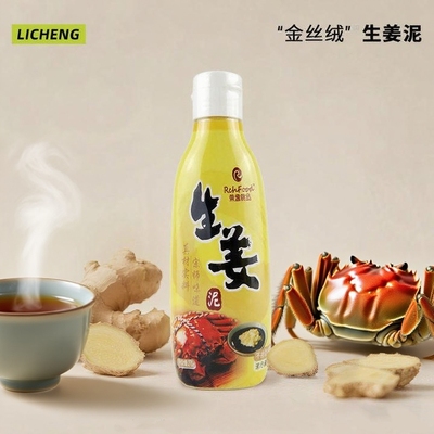 荣昌生姜泥大闸蟹小龙虾调料即食
