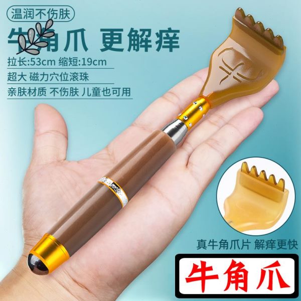 自动抓痒器痒痒挠老全自动了抓痒神器背部头电动挠痒抓背抓痒器
