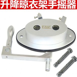 包邮 晾衣杆双杆阳台器室内晒衣架器手摇器摇摇把手升降通用晾衣架
