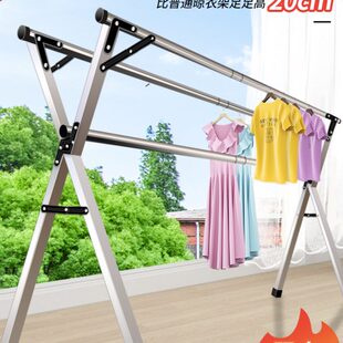 晒被子神器伸缩杆阳台 落地卧室折叠晾衣架室外室内家用凉不锈钢式