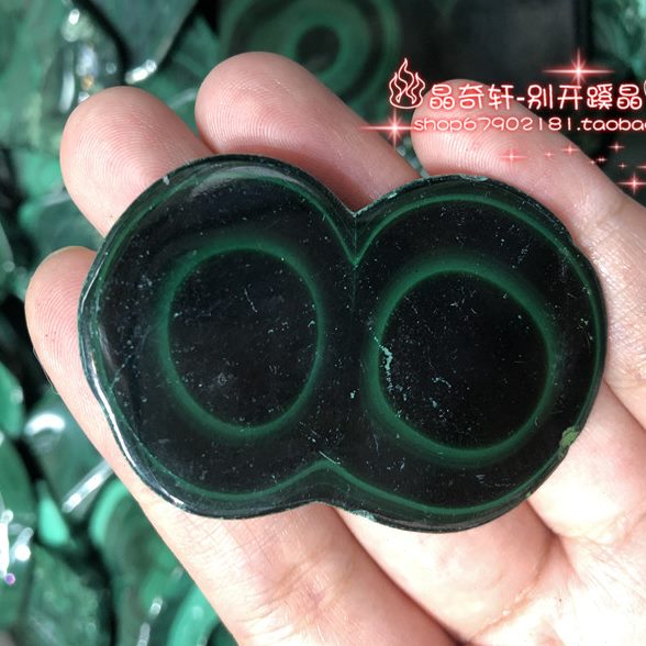 抛光矿物晶体矿石天然石矿物晶体标本孔雀原石切摆件宝石片