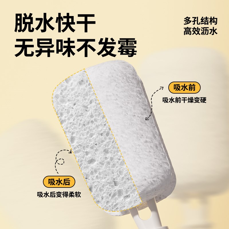 奶瓶刷婴儿专用洗杯子神器洗奶瓶长柄杯刷水杯多功能杯口刷海绵刷