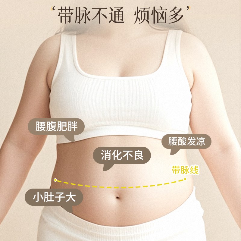 黄铜经络刷揉腹部按摩肚子神器揉腹仪全身通用筋络刷带脉疏通工具