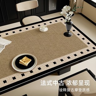 中古茶几桌布免洗防油防水桌面保护垫台布盖布隔热垫 餐桌垫子法式