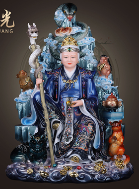 汉白玉黑老太胡黄常莽真身神像