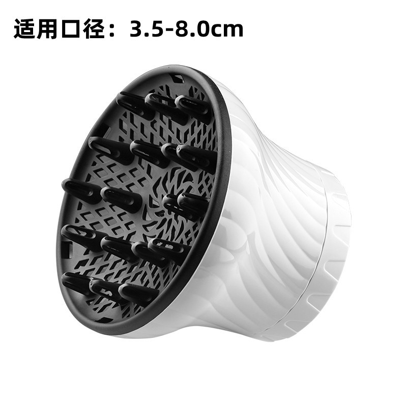 电吹风机大风罩吹卷发烘干罩万能接口通用烘发罩器造型神器散风罩