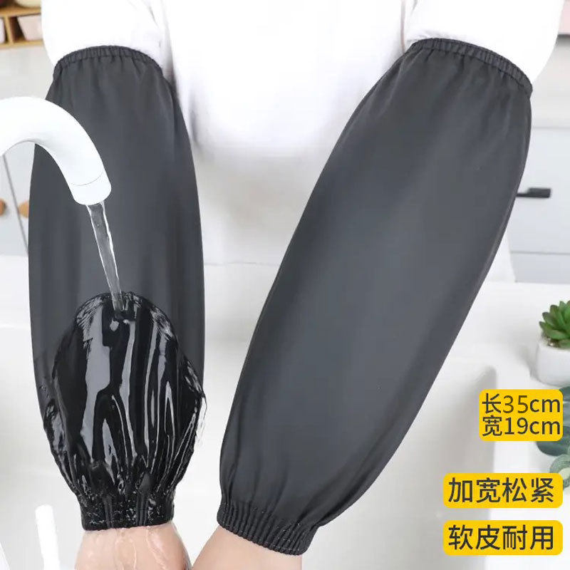 防水防油皮袖套加长男女厨房黑色软皮PU袖头成人工作耐磨劳保护