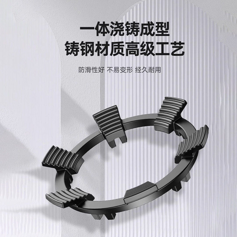 煤气灶防风防滑支架灶台六角防滑锅架通用型煤气防滑支架直发