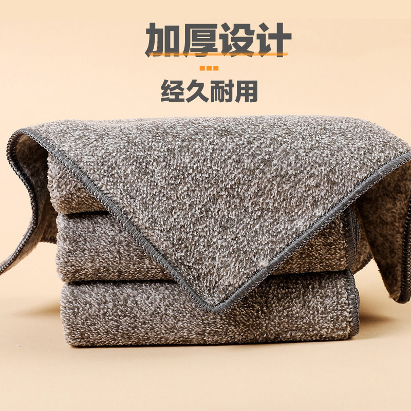 日式竹炭纤维抹布地板清洁毛巾多功能家用厨房洗碗巾布家务百洁布