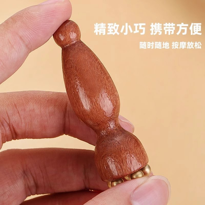 小莲蓬按摩器榉木黄铜面部按摩器脸部美容眼部拨筋棒点穴护肤工具