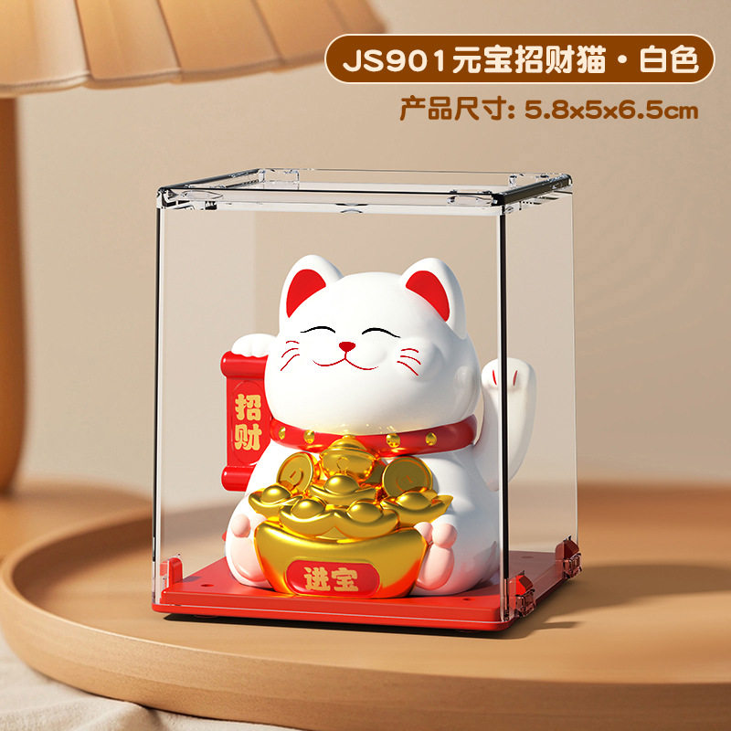 2寸招财猫摆件装饰可下扭蛋摇摆开业店铺迷你车载活动好寓意礼品