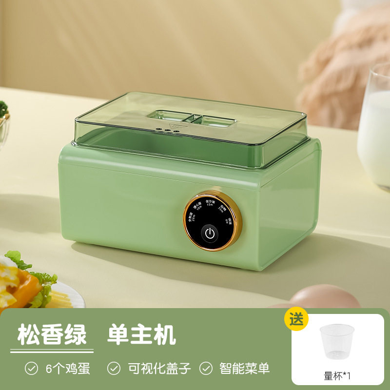 多功能学生宿舍煮蛋器迷你蒸蛋器早餐机小型蒸鸡蛋羹煮鸡蛋全自动