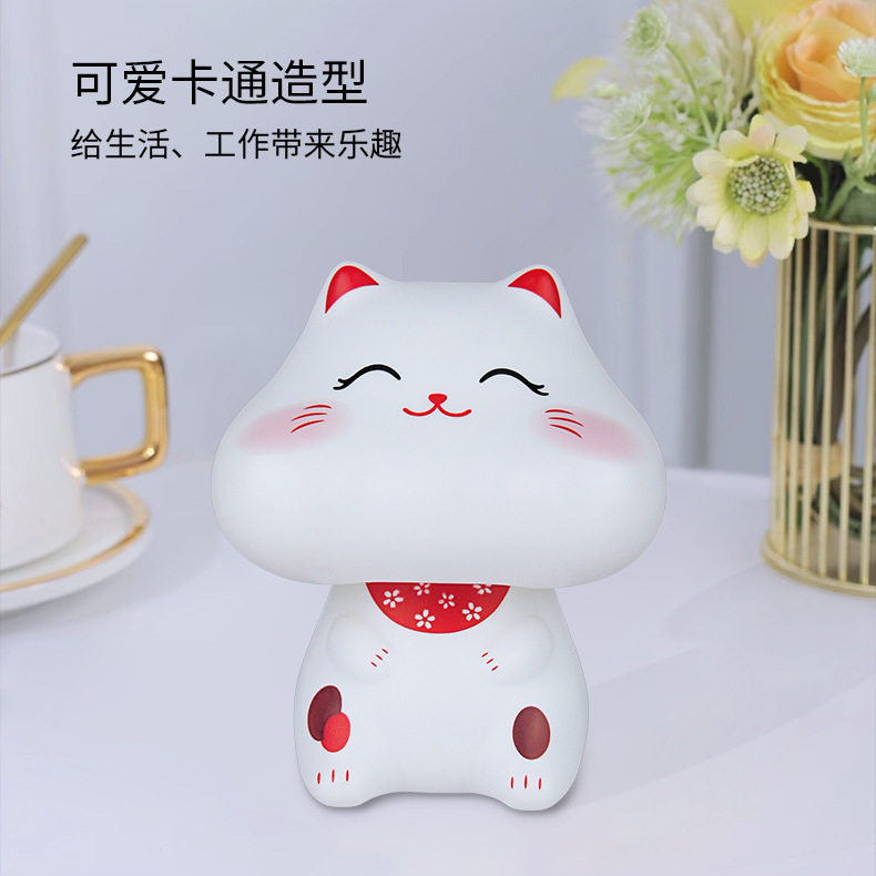 招财猫摆件太阳能自动摇手汽车装饰摆件装饰创意礼品
