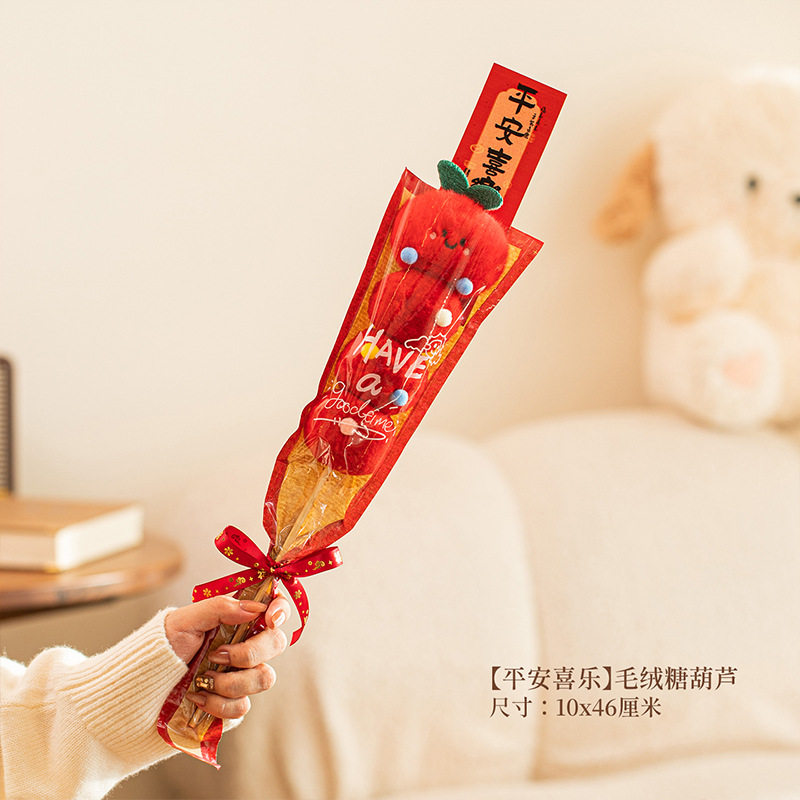 新年氛围感拍照道具跨年装饰毛绒糖葫芦玩具元旦过年春节场景布置