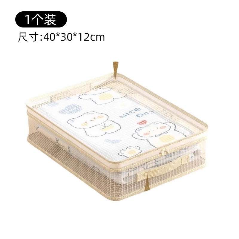 四件套收纳袋家用床单被罩特厚整理袋衣柜棉被衣物防霉防尘储物包