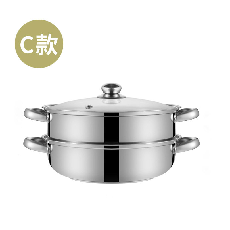 粤帝斯不锈钢蒸锅28cm加厚火锅多功能双层汤蒸锅 礼品