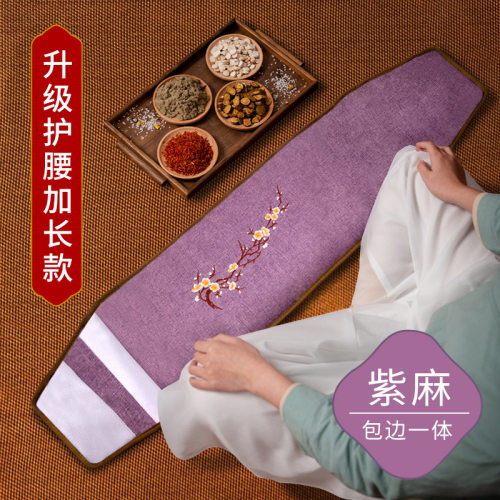 海盐热敷理疗盐包充电款盐袋子热敷盐袋电加热盐包热敷包暖宫腰带