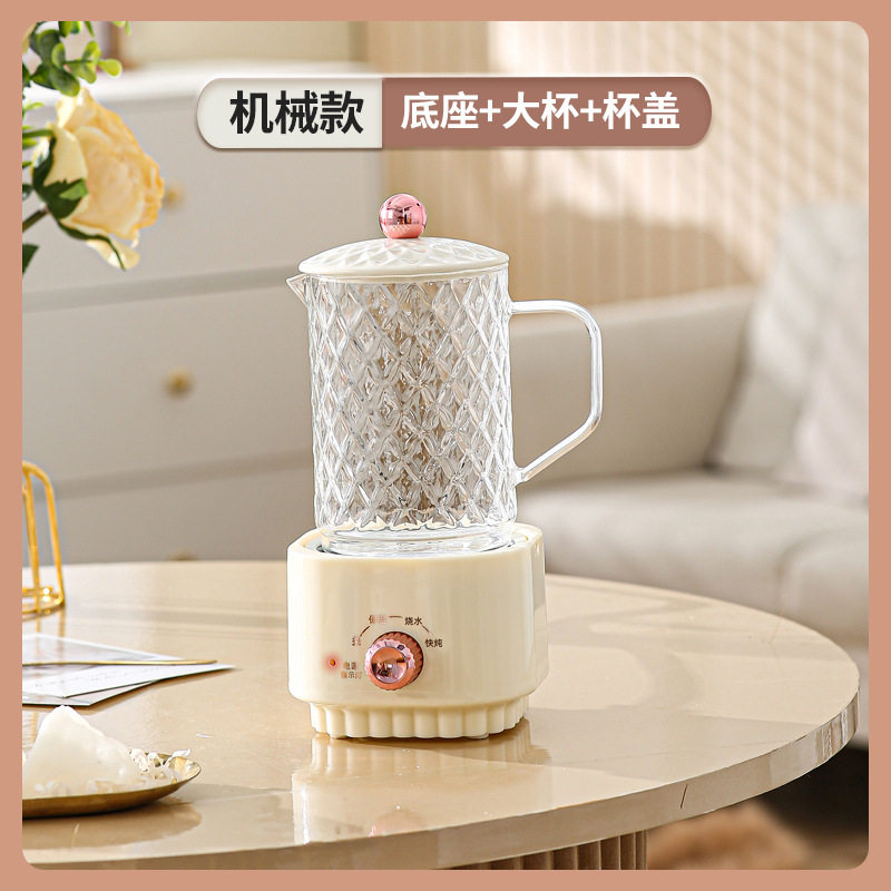时尚分体式养生壶多功能高硅玻璃电炖杯迷你小型办公室电热水杯
