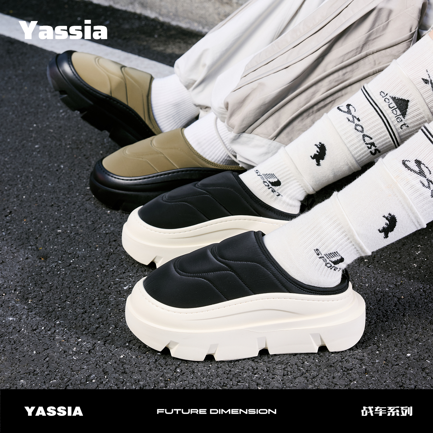 亚束战车冬季新款男士棉拖鞋