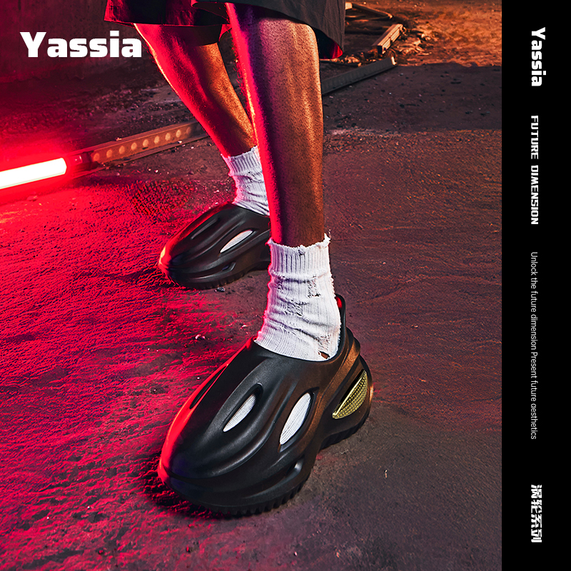 亚束涡轮洞洞鞋男户外海边沙滩防滑增高耐磨透气可拆卸鞋垫包头款