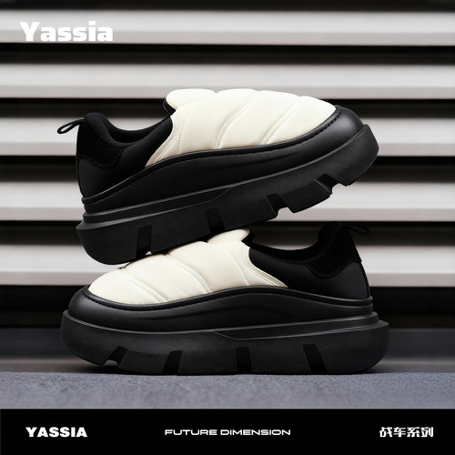 男女情侣新款防水外穿一脚蹬加绒