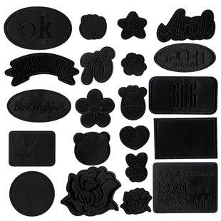 黑色布贴修补贴羽绒服的补丁贴自粘免缝补衣贴补衣服破洞无痕修复