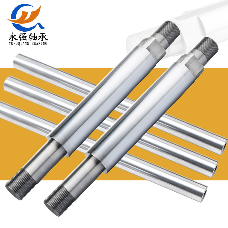 光轴加工定制 镀铬棒硬轴导向杆13 14 15 17 18 19 22 45攻丝台阶,五金/工具,直线运动轴承,淘宝优惠券,粉丝福利购,淘宝优惠卷