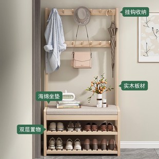 鞋 柜 架子家用门口小户型换鞋 凳挂衣架一体玄关衣服置物架纯实木鞋