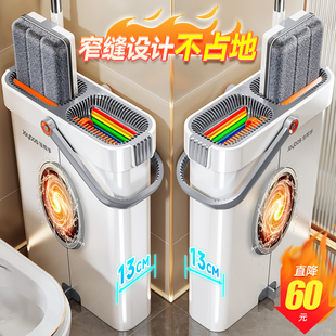 家用平板拖布墩免手洗懒.人拖地神 佳帮手拖把家用一拖净2024新款