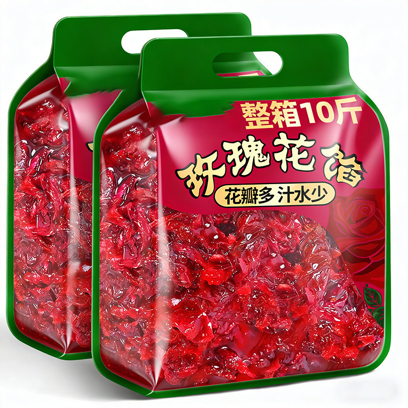 云南玫瑰花馅料烘焙食用玫瑰酱鲜花饼月饼馅汤圆糕点冰粉原料批发
