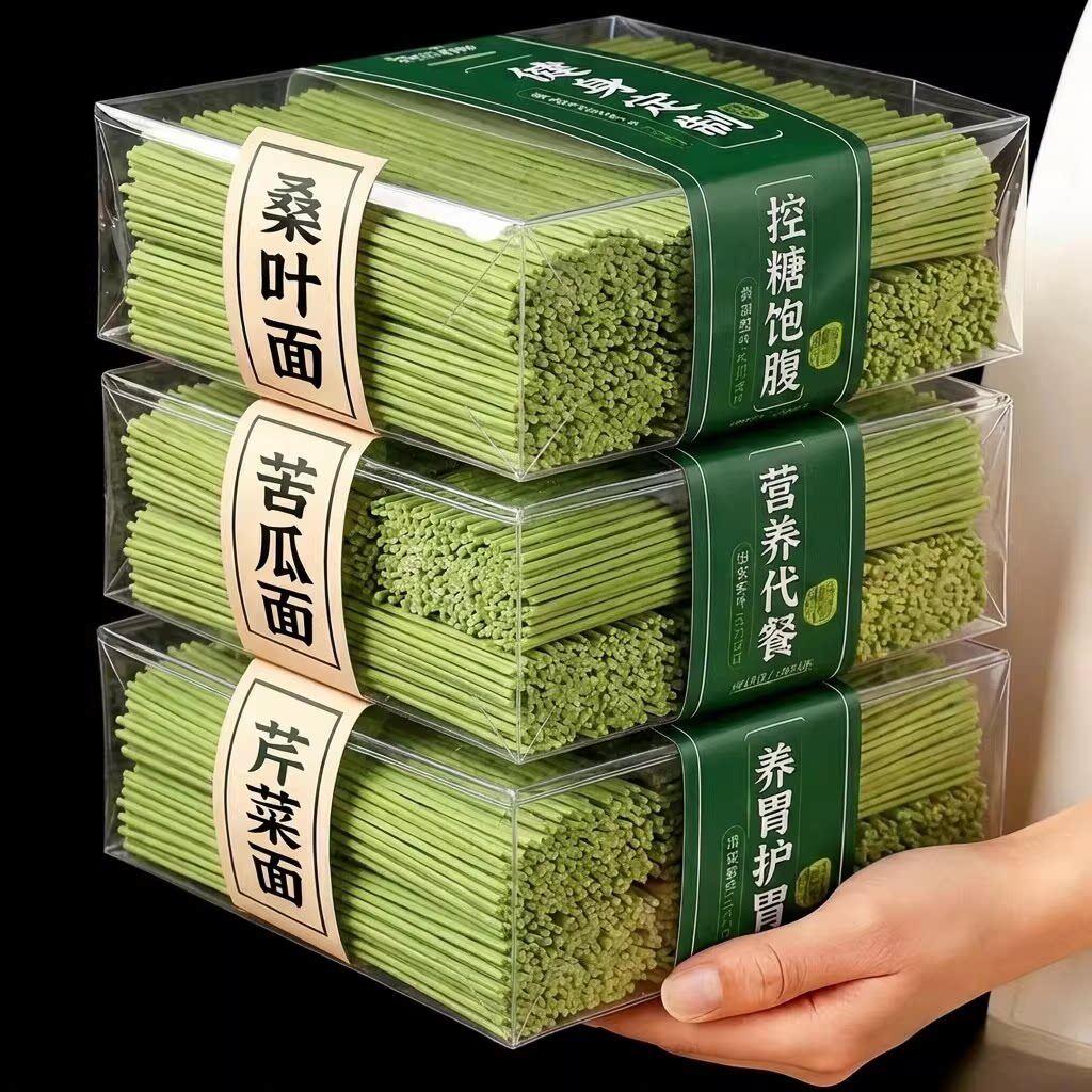 正宗桑叶苦瓜芹菜面条绿色果蔬挂面旗舰店无蔗糖无添加糖尿人主食