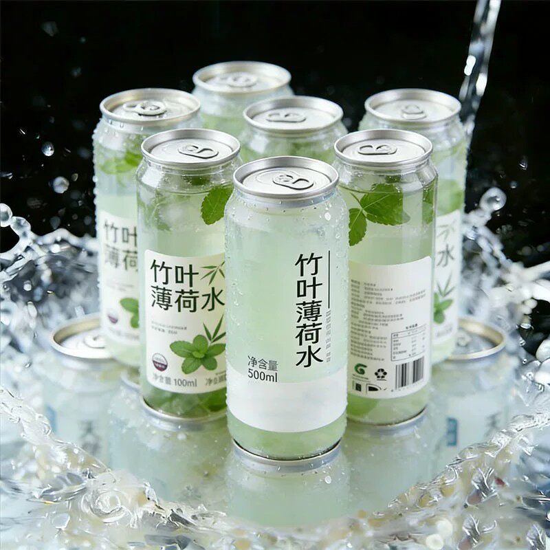 薄荷水官方旗舰店正品竹叶薄荷水矿泉水无添无添加食用薄荷水饮料