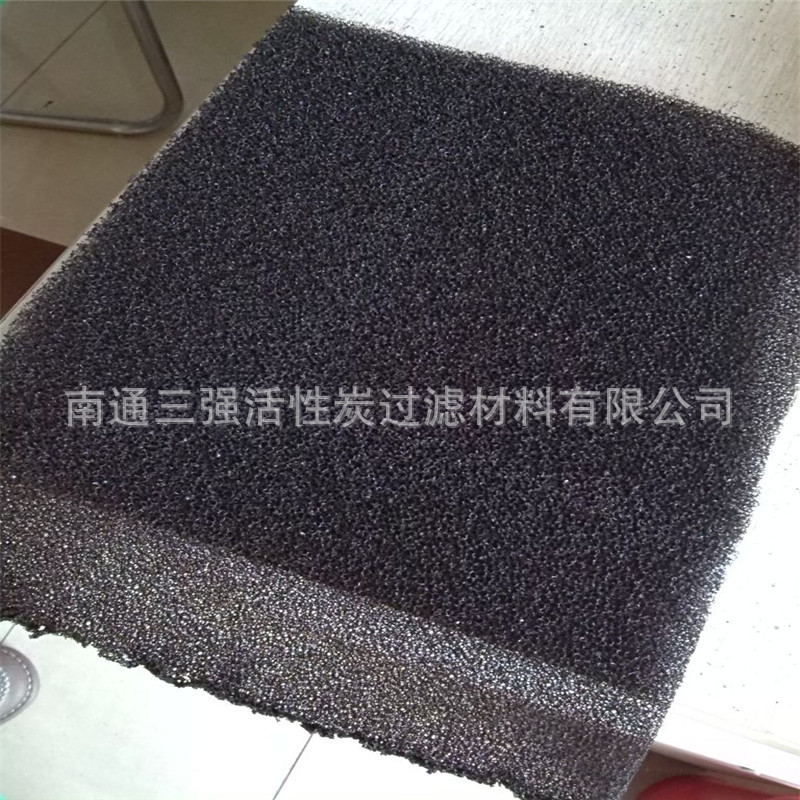 厂家供应 冷触媒活性炭过滤网 冷触媒活性炭过滤棉