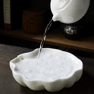 简约德化羊脂玉白瓷莲状陶瓷茶盘壶承储水茶台家用托盘干泡盘茶具