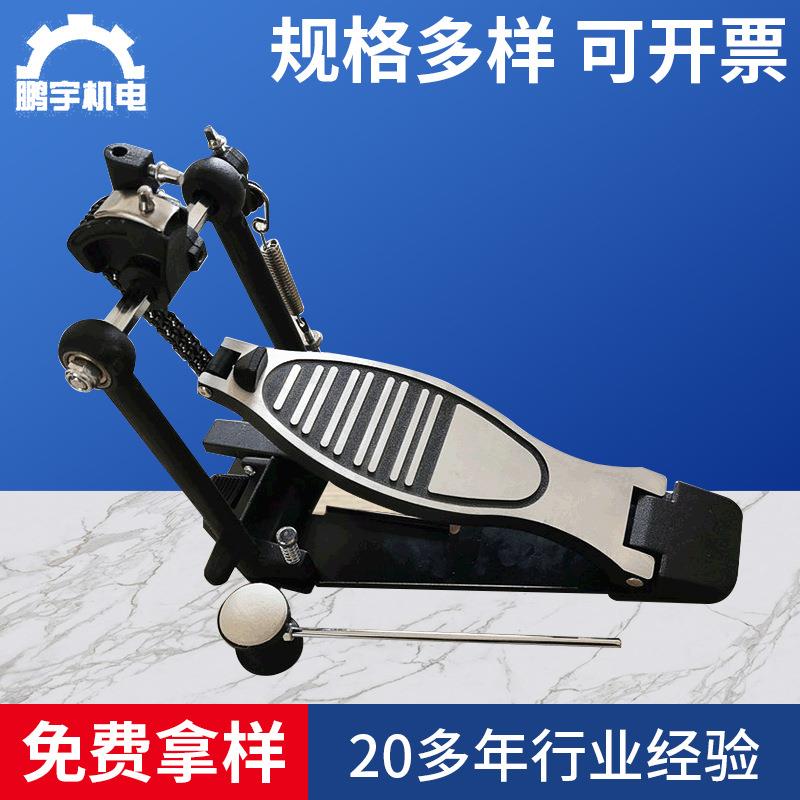 儿童架子鼓踩锤铝合金架子鼓踩锤配件定制乐器配件