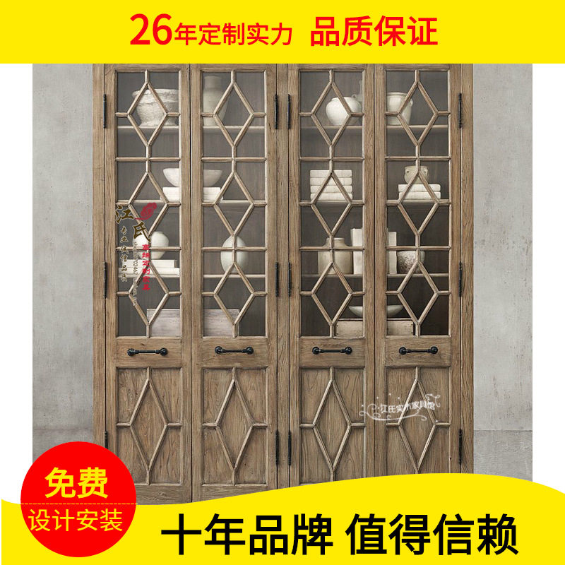 美式乡村复古四门书柜餐边柜实木橡木带门展示柜书橱全实木储物