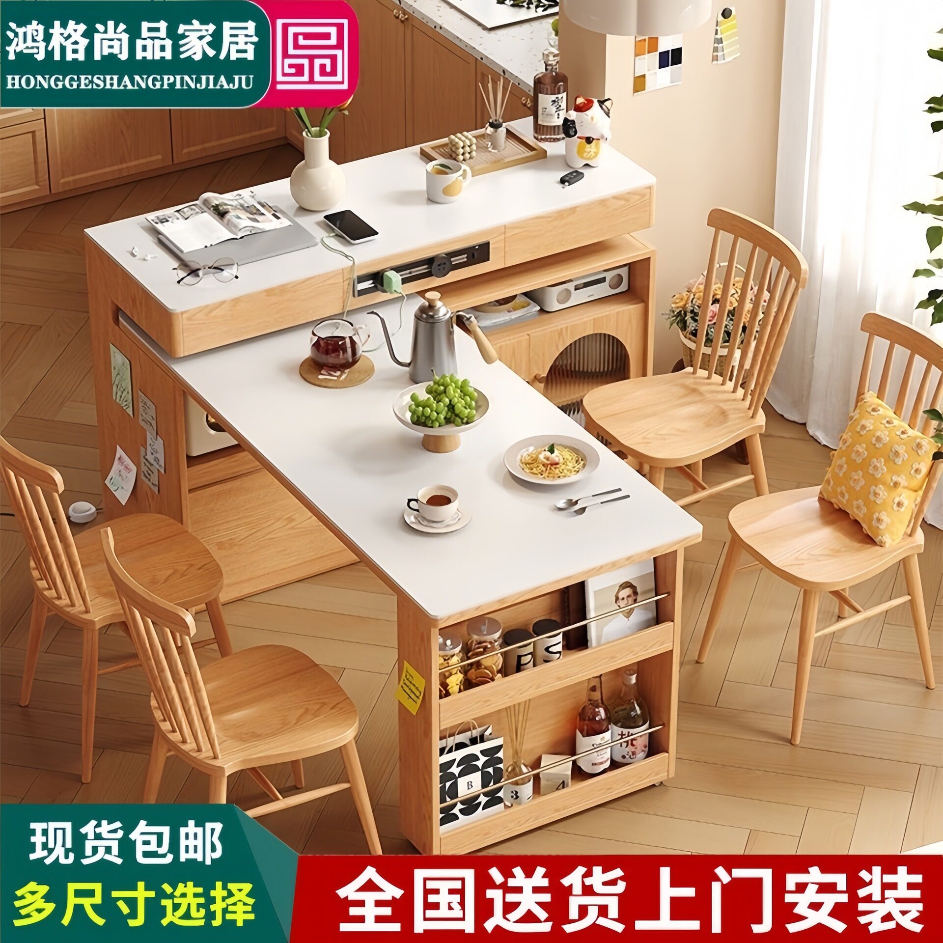 北欧小户型实木岛台伸缩餐桌家用原木奶油风岩板旋转多功能吧台桌