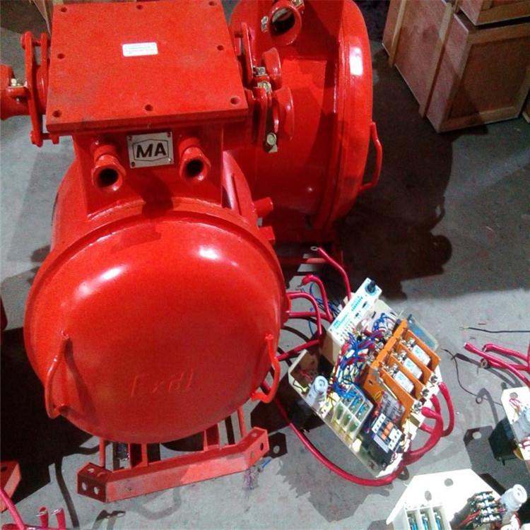 出售矿用真空电磁启动器QBZ矿用隔爆型可逆真空电磁起动器现货