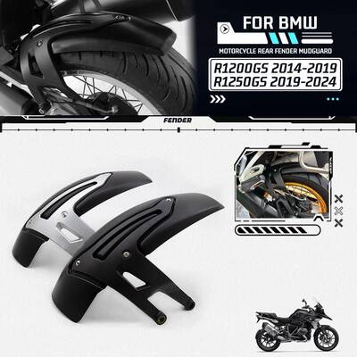 适用宝马R1250GS/ADVR1200GSLC水鸟ADV改装前后挡泥板加长泥瓦