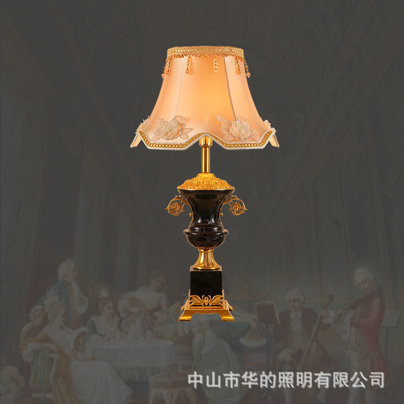 欧式全铜客厅台灯卧室床头浪漫创意温馨复古书房法式北欧大理石灯